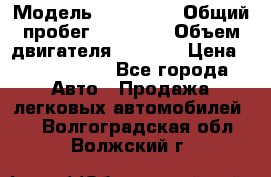  › Модель ­ Bentley › Общий пробег ­ 73 330 › Объем двигателя ­ 5 000 › Цена ­ 1 500 000 - Все города Авто » Продажа легковых автомобилей   . Волгоградская обл.,Волжский г.